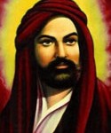 imamali.jpg