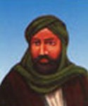 imamhasan.jpg